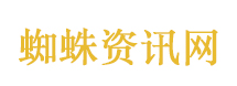 美飞船开始返回地球